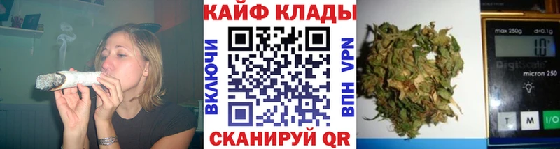 Купить наркотики сайты Осинники ГАШ  Кокаин  Мефедрон  МАРИХУАНА 