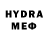Гашиш VHQ Kiril Mefodiev