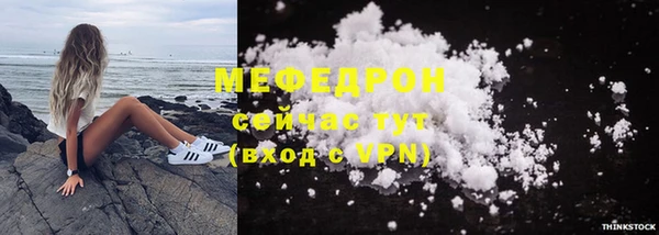MDMA Медвежьегорск