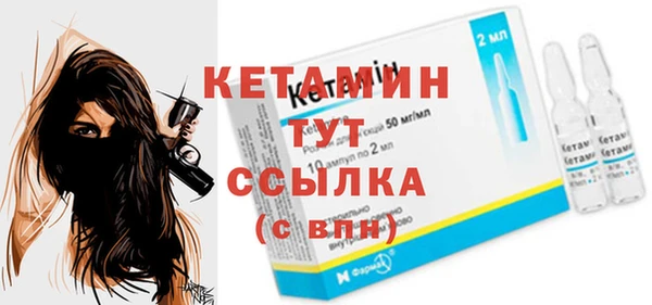 apvp Магас