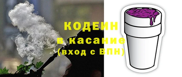 эйфоретик Горно-Алтайск