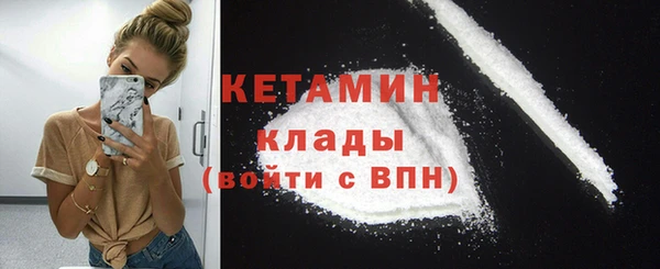 apvp Магас