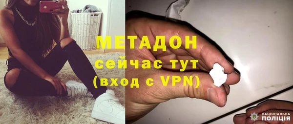эйфоретик Горно-Алтайск