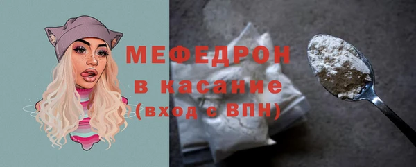 дистиллят марихуана Майский