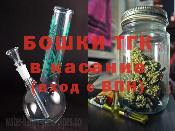 кокаин Горнозаводск