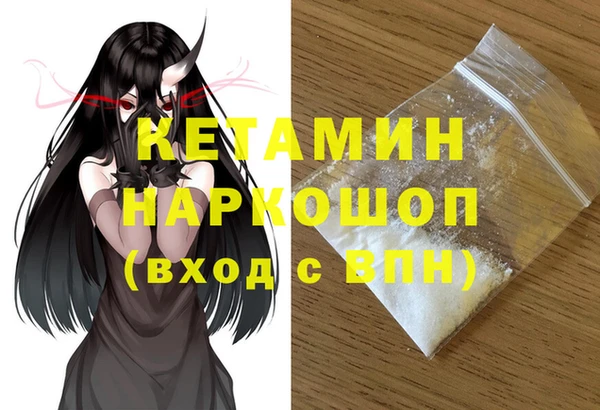 apvp Магас