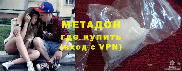 jwh Медногорск