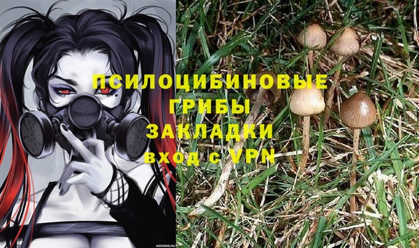 дистиллят марихуана Майский