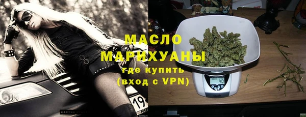 apvp Магас