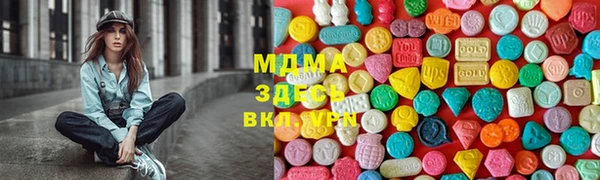 jwh Медногорск