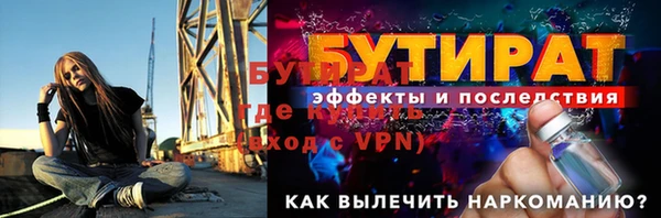 apvp Магас
