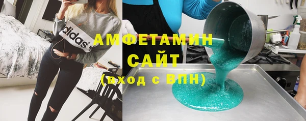 ешки Горняк