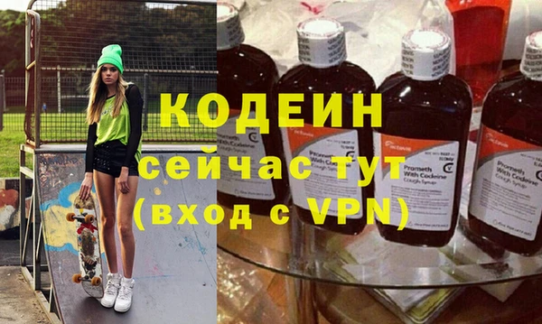 ешки Горняк
