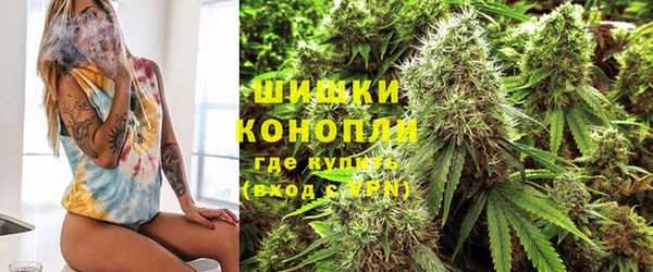 MDMA Медвежьегорск