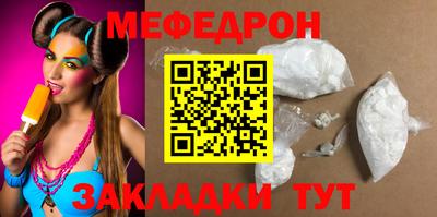 хмурый Кулебаки