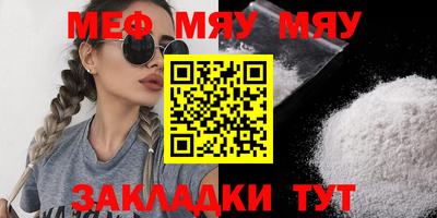 хмурый Кулебаки