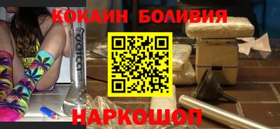 мет Кунгур