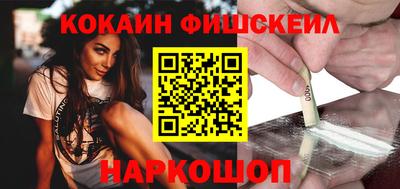 мет Кунгур
