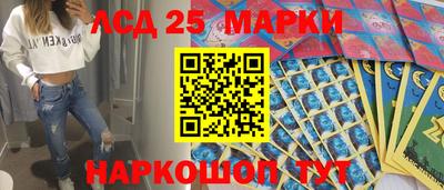 мет Кунгур