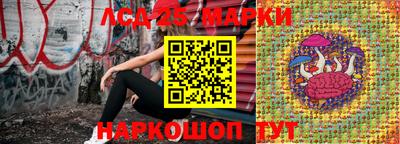 хмурый Кулебаки