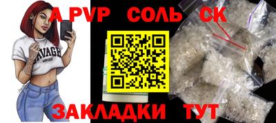 хмурый Кулебаки