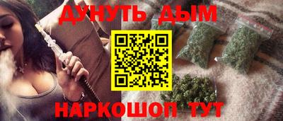 хмурый Кулебаки