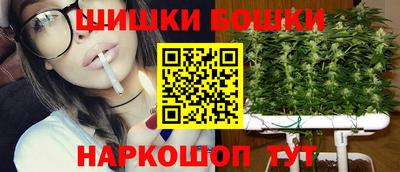 мет Кунгур
