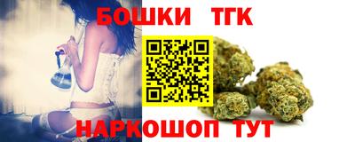 твердый Ливны