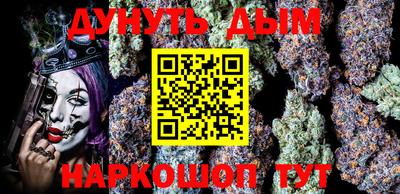 мет Кунгур