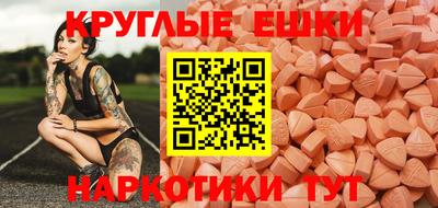 кокаин колумбия Лесосибирск