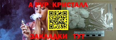 хмурый Кулебаки