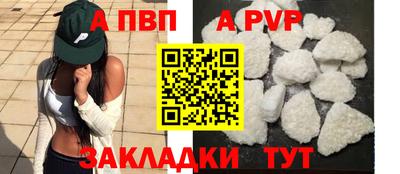 мет Кунгур