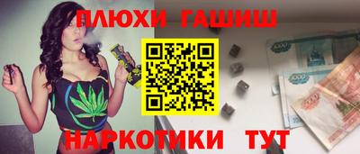 мет Кунгур