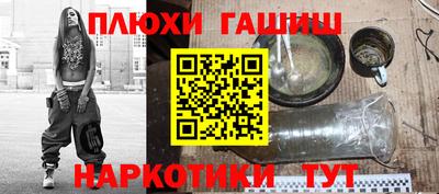 мет Кунгур