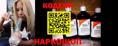 спайс Кумертау