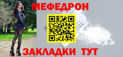 хмурый Кулебаки
